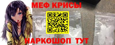 герыч Бузулук