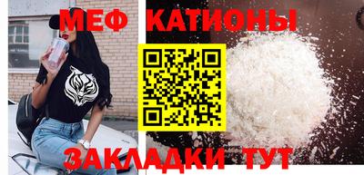 круглые Бугуруслан