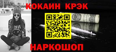 круглые Бугуруслан