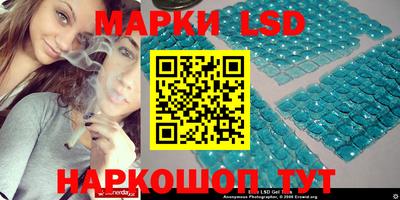 круглые Бугуруслан