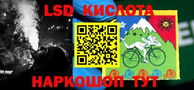 круглые Бугуруслан