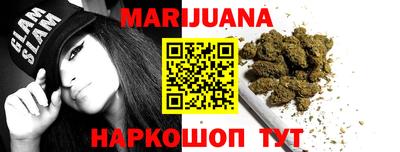 герыч Бузулук