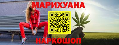 круглые Бугуруслан