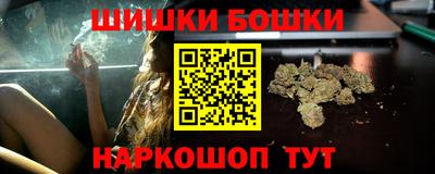 круглые Бугуруслан