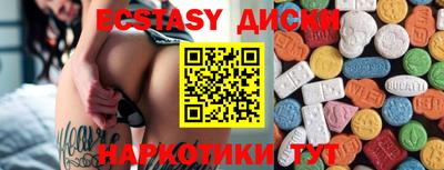 круглые Бугуруслан