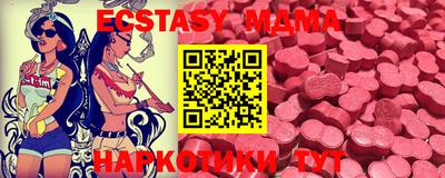 круглые Бугуруслан