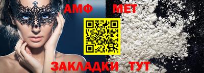 герыч Бузулук