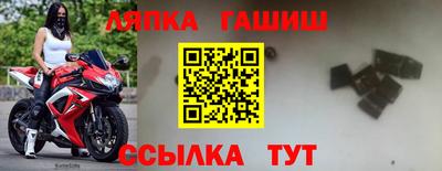 герыч Бузулук