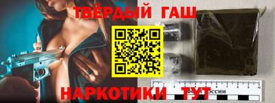круглые Бугуруслан